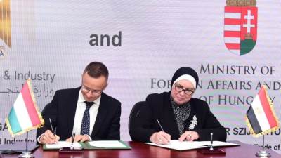 مصر والمجر توقعان مذكرة تفاهم لإنشاء لجنة مشتركة للتجارة والصناعة