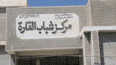 "الشباب والرياضة" تصل محافظة قنا بالقوافل الطبية