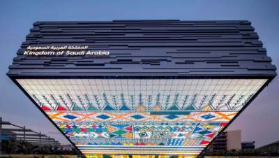 جناح المملكة بإكسبو يُبرز ذكرى يوم التأسيس بفعاليات تحاكي تاريخ السعودية