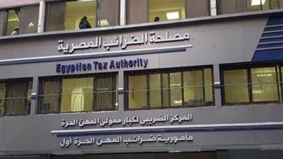 مصلحة الضرائب: الضريبة على التصرفات العقارية «كما هى».. وفقًا للقانون الحالى