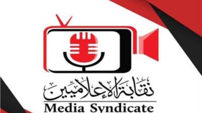 «الإعلاميين» تقرر إيقاف «مذيع شهير»: خالف ميثاق الشرف.. وطرح خلافات شخصية