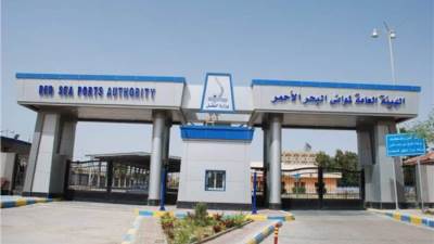 عاجل: إغلاق ميناء السويس البحري.. تعرف على السبب