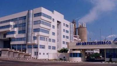 المجلس التصديري للكيماويات يطالب موافاته ببيانات الشركات المستوردة للبلاستيك