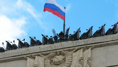 عاجل.. الدفاع الروسية: تمت السيطرة على مدينة ومطار جنوبي أوكرانيا