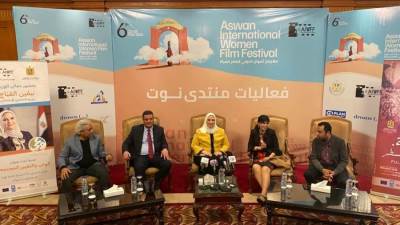 وزيرة التضامن تدشن مسابقة «ذات أثر» للجمعيات الأهلية بمهرجان أسوان لأفلام المرأة