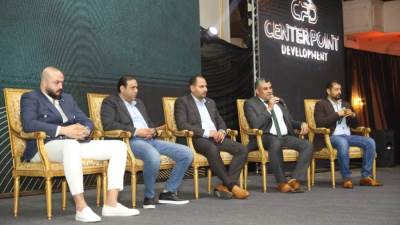 "سنتر بوينت للتطوير" تطلق مشروع «Harmony Business Complex» بالعاصمة الإدارية