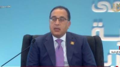 رئيس الوزراء يتحدث عن التحديات التي تواجه الدولة المصرية