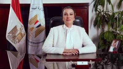 وزيرة البيئة تتوجه إلى نيروبي للمشاركة بالدورة الخامسة لجمعية الأمم المتحدة