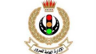 تحذير عاجل: المرور تجري تحويلة أعلى الطريق الدائري