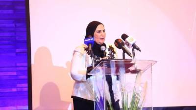 تقديرًا لمجهوداتها في خدمة المواطنين.. الهيئة القبطية الإنجليزية تكرم وزيرة الصناعة 