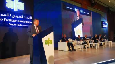 وزير قطاع الأعمال العام يفتتح الملتقى الدولي الـ28 للأسمدة 