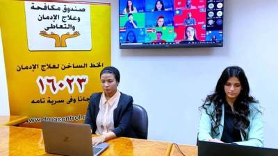 صندوق مكافحة الإدمان: استثمار طاقات 32 ألف شاب وفتاة للتوعية بأضرار المخدرات