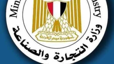 انطلاق الدورة الـ 55 لمعرض القاهرة الدولي 9 مارس الجاري بمركز المؤتمرات