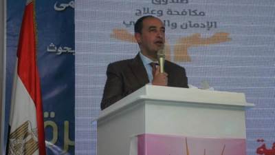 صندوق مكافحة الإدمان يشارك في مؤتمر دولي حول الطفولة المبكرة