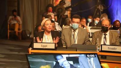 البيئة: يجب وضع معايير صارمة لتمويل المشروعات التى تحافظ على الطبيعة 