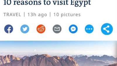 موقع Deutsche Welle يختار أفضل عشرة أماكن سياحية في مصر تستحق الزيارة