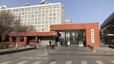 "شينخوا" تسلط الضوء على الاستراتيجية المصرية لتوطين صناعة السيارات الكهربائية