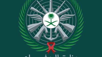 غدًا.. انطلاق فعاليات معرض الدفاع العالمي 2022 بالرياض 