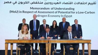 توقيع مذكرة تفاهم بين مصر والبنك الأوروبي في مجال الهيدروجين الأخضر