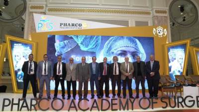 «فاركو» تساهم في توعية الأطباء بتدشين  أول دليل إرشادي للجراحات الأكثر شيوعًا