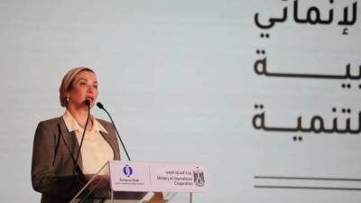 «فؤاد» تستعرض رؤى الحكومة في خلق مناخ داعم للتحول للاقتصاد الأخضر