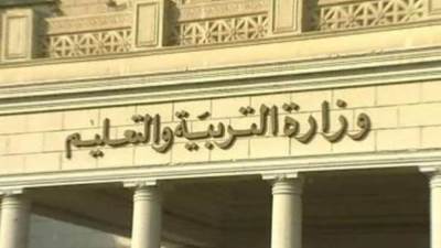 ما حقيقة إطلاق التعليم منصات امتحانية جديدة لإجراء امتحانات تجريبية لطلاب الثانوية؟