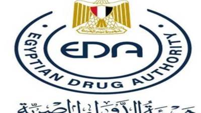 تخصيص خط ساخن لتلقى شكاوى واستفسارات المواطنين عن الأدوية