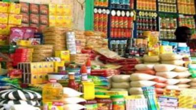 تعرف على أسعار السلع الأساسية فى منافذ التموين