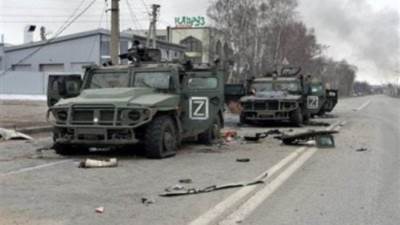 عاجل.. روسيا تكشف عن نواياها لعودة الاتحاد السوفيتي من جديد