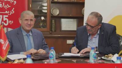 مصر للتأمين وفوري يوقعان بروتوكول تعاون لتحصيل أقساط وثائق التأمين