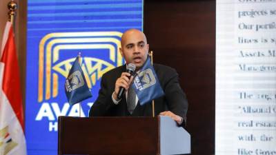 «آفارس للتنمية العمرانية» تطلق مشروع «HELIOS HEALTH PARK» بالعاصمة الإدارية