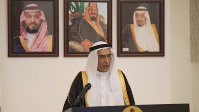 انتخاب السعودية رئيسًا للمجلس التنفيذي لمنظمة حظر الأسلحة الكيميائية