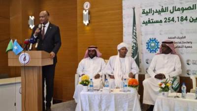 مركز الملك سلمان للإغاثة يدشن مشروع دعم الأمن الغذائي في الصومال