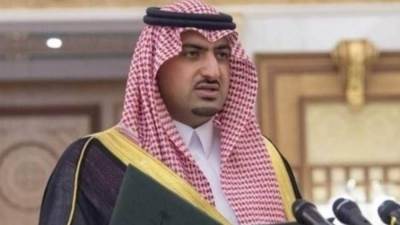 المملكة تعرب عن دعمها كافة الجهود لمنع إيران من حيازة سلاح نووي