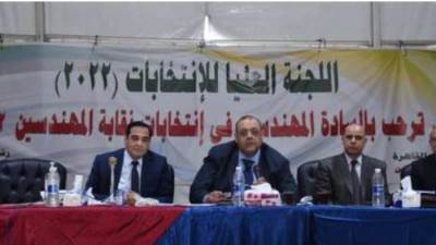 نتيجة اللجنة القضائية المشرفة على انتخابات نقابة المهندسين بالقاهرة