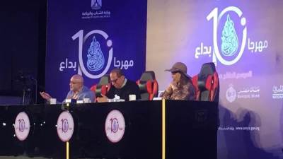 «الرياضة»: منتخب التعليم يدخل منافسات مجال الموسيقى والكورال بمهرجان إبداع (10)
