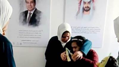 وزارة الشباب ومؤسسة زايد تعلنان نتائج تطبيق جسور الأمل 2021 في مصر