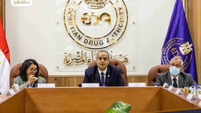 وفد من منظمة الصحة العالمية يزور هيئة الدواء المصرية