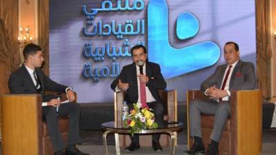اليوم الأول لفعاليات الملتقي الأول للقيادات الشبابية الإعلامية