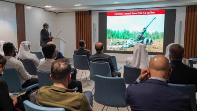 "الإنتاج الحربي" تدعو ممثلي الشركات العالمية للتعاون بمجالات التصنيع