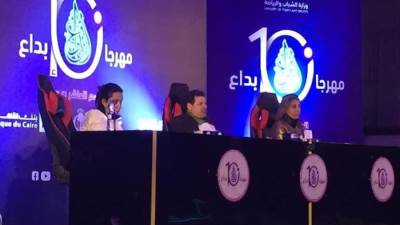 شباب جامعة عين شمس يتألقون بمنافسات مجال الفنون الشعبية بمهرجان إبداع