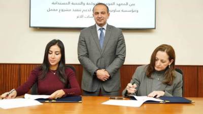 التخطيط وساويرس يوقعان اتفاقية تعاون لإطلاق "المعمل المصري لقياس الأثر"