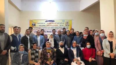 كفر الشيخ تعقد الاجتماع التحضيري لمنتدى شباب وسط وغرب الدلتا