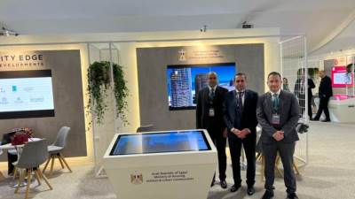 الحكومة والقطاع الخاص يروجون للمشروعات العقارية فى معرض "Mipim"