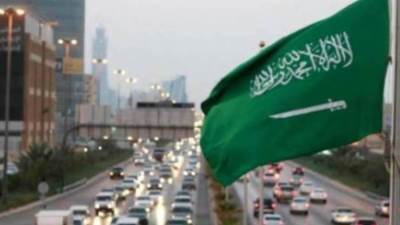 المملكة تؤكد اتخاذها للإجراءات والتدابير اللازمة لحماية البيئة ومعالجة التغير المناخي