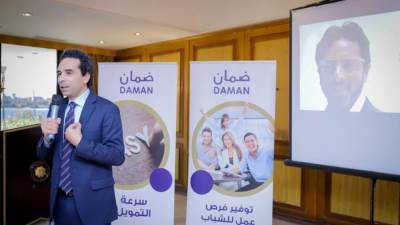 شركة ضمان مخاطر الائتمان تطلق برنامج "ضمان" من محافظات الصعيد ومحافظة قنا