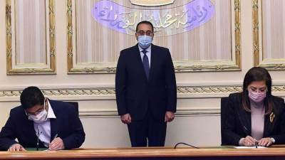 الاتفاق على محضر للتوافق على صيغة اتفاقية الصندوق السعودي بالاستثمار في مصر