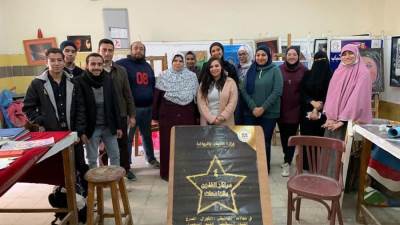 الشباب والرياضة: مراكز الفنون بالجامعات تستعد ليوم السعادة العالمي وعيد الام