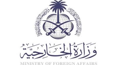 الخارجية ترحب بقرار اعتماد الأمم المتحدة 15مارس يوماً عالمياً للقضاء على الإسلاموفوبيا
