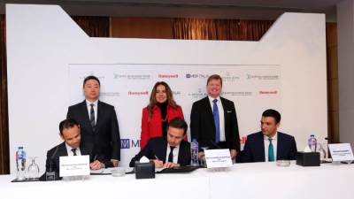 مذكرة تفاهم بين مصر إيطاليا العقارية وهانيويل لدعم التحول الرقمي 
